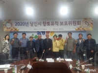 여행 - 한진풍어당제, 영웅바위 향토유적 지정 - 충청남도 한진풍어당제, 영웅바위 향토유적 지정