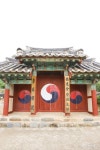 > > >충남관광