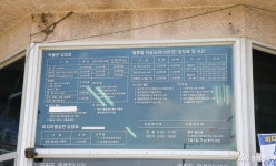 > > >충남관광 충남관광