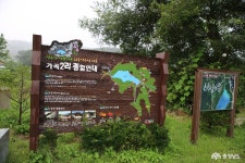 > > >충남관광