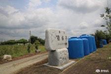 충남관광