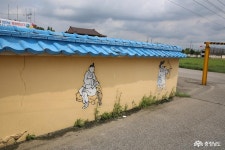 충남관광
