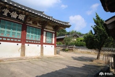  >  > >충남관광