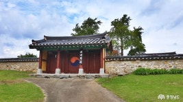 충남넷 모바일 온라인 스템프투어로 홍주성천년여행길을 걸어요