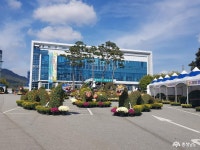 시군뉴스 - - 충청남도 시군뉴스 - 충청남도
