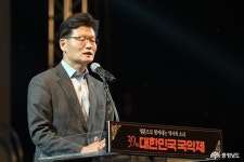 시군뉴스 - - 충청남도 시군뉴스 - 충청남도
