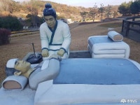 여행 - 늦가을 오후 개삼터공원 나들이 - 충청남도 늦가을 오후 개삼터공원 나들이