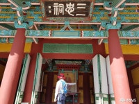 사는이야기 - 소중한 백제문화의 터전 충남 부여의 부소산성 - 충청남도 소중한 백제문화의 터전 충남 부여의 부소산성