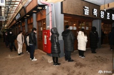 시군뉴스 - 충청남도