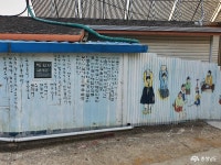 여행 - 생의 가장 아름다운 시절이 그림책이 되는 송정 그림책마을 - 충남넷 미디어 생의 가장 아름다운 시절이 그림책이 되는 송정 그림책마을