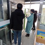 시군뉴스 - 서산시립도서관, 365일 24시간 언제든 책 이용하세요! - 충청남도 서산시립도서관, 365일 24시간 언제든 책 이용하세요!