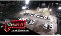 시군뉴스 - - 충청남도 시군뉴스 - 충청남도