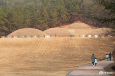 충남넷 모바일 세계유산 능산리고분군(백제왕릉원)을 찾아서