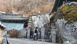 여행 - 태조 왕건도 경배한 신령의 산 ‘성거산(聖居山)’ - 충청남도 태조 왕건도 경배한 신령의 산 ‘성거산(聖居山)’