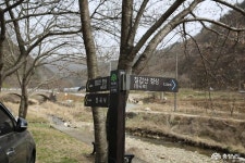 문화 - 청양의 봄을 느껴볼 수 있는 공간 장승공원과 군사문화박물관 - 충남넷 미디어 청양의 봄을 느껴볼 수 있는 공간 장승공원과 군사문화박물관