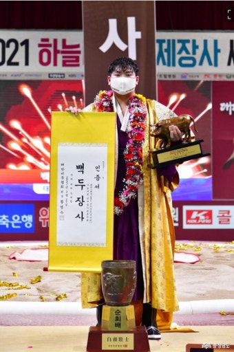 지역신문뉴스 - 태안군청 최성민, 데뷔 첫해 백두장사 등극 - 충남넷 미디어 태안군청 최성민, 데뷔 첫해 백두장사 등극