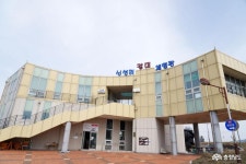> > >충남관광