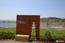  >  > >충남관광