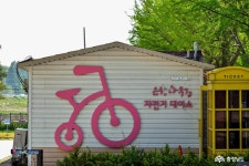  >  > >충남관광