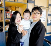사는이야기 - 충청남도