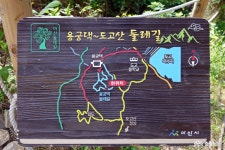 > > >충남관광 충남관광
