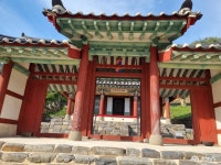  >  > >충남관광