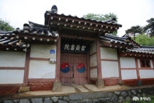  >  > >충남관광