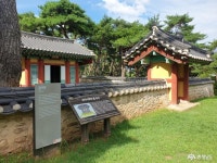  >  > >충남관광