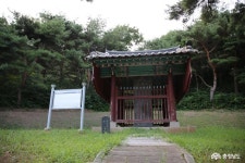 충남넷 모바일 예산에 자리한 이기하 장군과 충장공 이의배 신도비