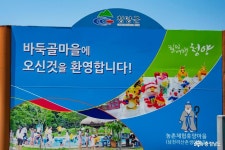 > > >충남관광 충남관광