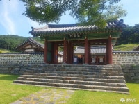 충남관광