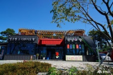 충남관광
