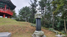 > > >충남관광