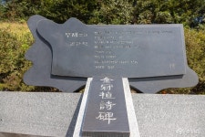 충남관광