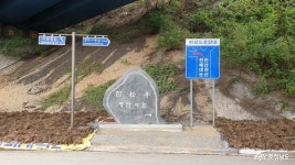 > > >충남관광