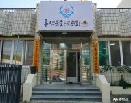 > > >충남관광