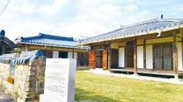 여행 - 충청남도