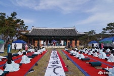 여행 - 충청남도