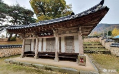 > > >충남관광