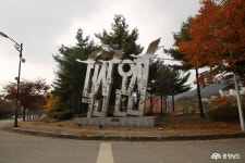 > > >충남관광 충남관광