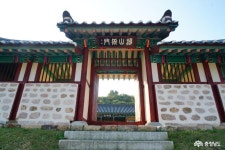 > > >충남관광