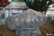충남관광