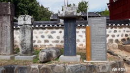 > > >충남관광