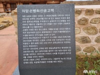 충남관광
