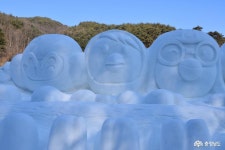 여행 - 충청남도