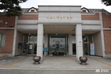 여행 - 충청남도