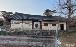 > > >충남관광