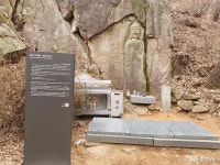 충남관광