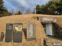 > > >충남관광