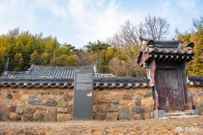 충남관광